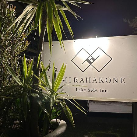 Lake Side Inn Mirahakone Eksteriør bilde